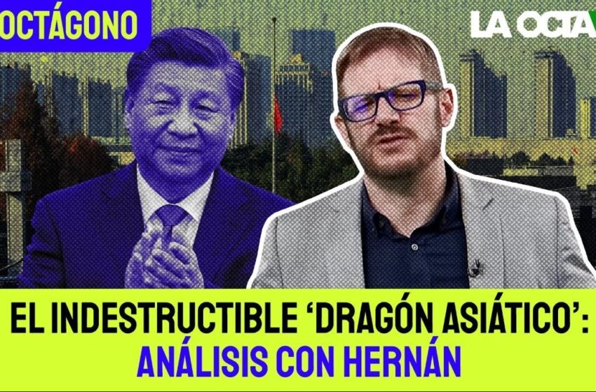  La importancia de China para México y América Latina